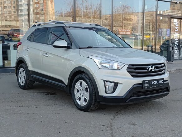 2020 Hyundai Creta I Рестайлинг, бежевый, 1865000 рублей - вид 2