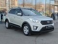 2020 Hyundai Creta I Рестайлинг, бежевый, 1865000 рублей - вид 2