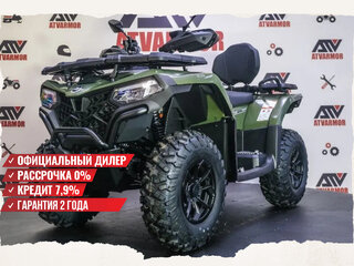 2025 CFMoto CFORCE 500 EPS, зелёный, 905165 рублей, вид 1