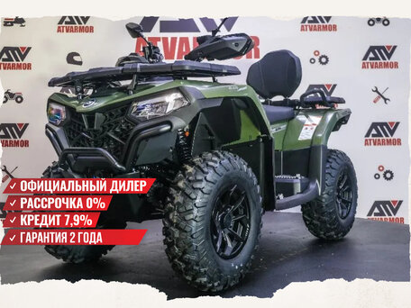 2025 CFMoto CFORCE 500 EPS, зелёный, 905165 рублей, вид 1