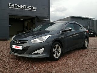 2013 Hyundai i40 I, серый, 1050000 рублей, вид 1