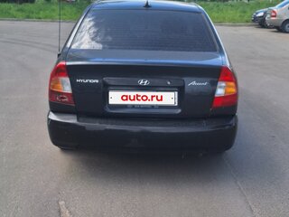 2005 Hyundai Accent ТагАЗ II, чёрный, 200000 рублей, вид 5