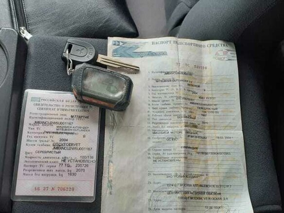 2004 Mitsubishi Outlander I, серебристый - вид 10