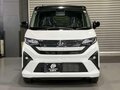 2026 Daihatsu Move VII, белый, 756010 рублей - вид 1