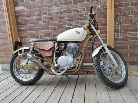 2002 Honda CB 400SS, белый, 345000 рублей, вид 1