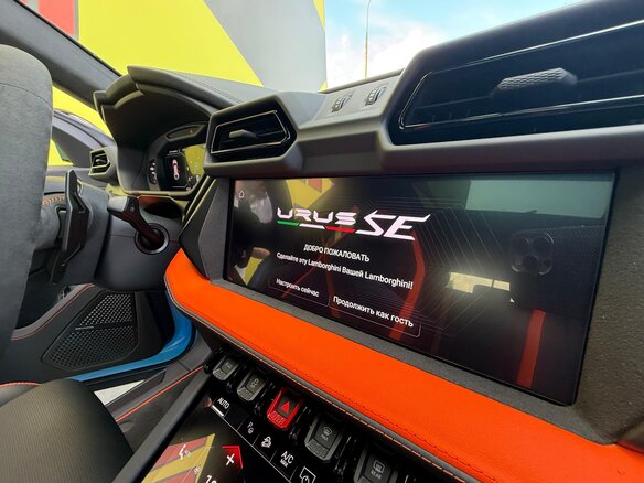 2025 Lamborghini Urus SE I Рестайлинг, голубой - вид 23