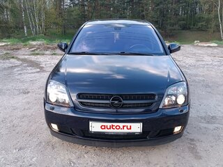 2003 Opel Vectra C, синий, 310000 рублей, вид 2