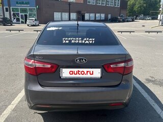 2012 Kia Rio III, серый, 1050000 рублей, вид 4