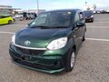 2020 Toyota Passo III Рестайлинг, зелёный, 950000 рублей
