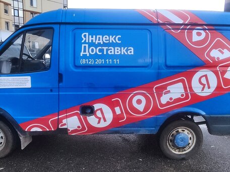 2005 ГАЗ Соболь (2752), синий, 240000 рублей, вид 4