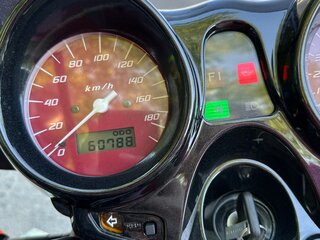 2000 Honda X11, красный, 450000 рублей, вид 5