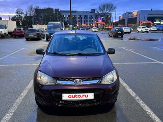 2014 Lada (ВАЗ) Kalina II, пурпурный, 450000 рублей, вид 3