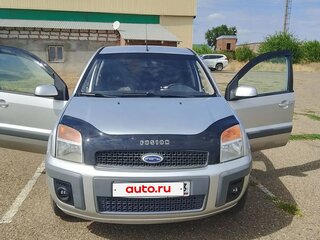 2006 Ford Fusion I Рестайлинг, серебристый, 550000 рублей, вид 1