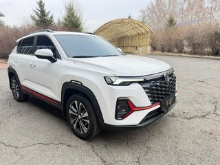 2023 Changan CS35 Plus I Рестайлинг, белый, 1135000 рублей, вид 3
