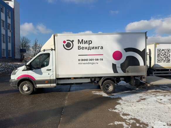 2017 Ford Transit, белый, 1800000 рублей - вид 4