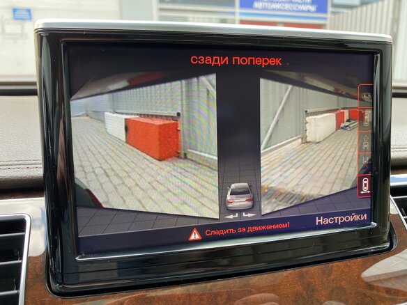 2014 Audi A8 Long III (D4) Рестайлинг, чёрный - вид 16