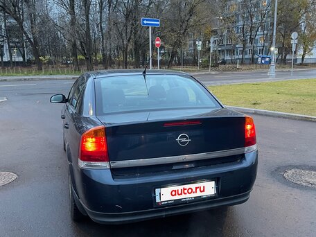 2002 Opel Vectra C, синий, 460000 рублей, вид 4
