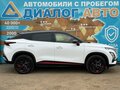 2023 Omoda C5 I, белый - вид 3