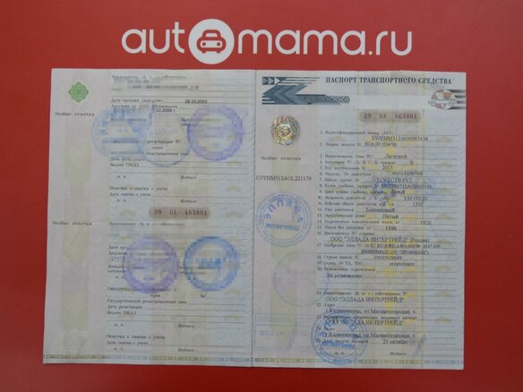 2015 Kia Ceed II Рестайлинг, белый - вид 20