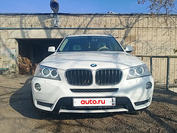 2013 BMW X3 20i xDrive II (F25), белый, 1680000 рублей - вид 1