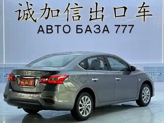 2022 Nissan Sylphy III (China Market) Рестайлинг, серый, 1240000 рублей, вид 4
