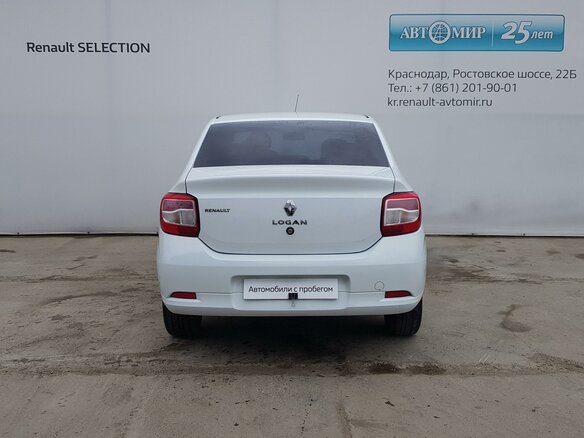 2018 Renault Logan II, белый - вид 5