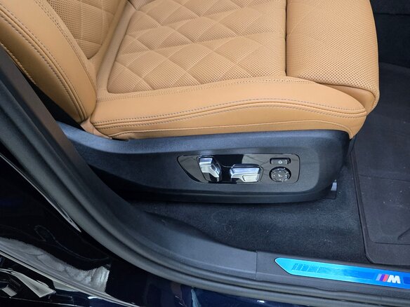 2024 BMW X5 40i IV (G05/G18) Рестайлинг, синий, 12000000 рублей - вид 12