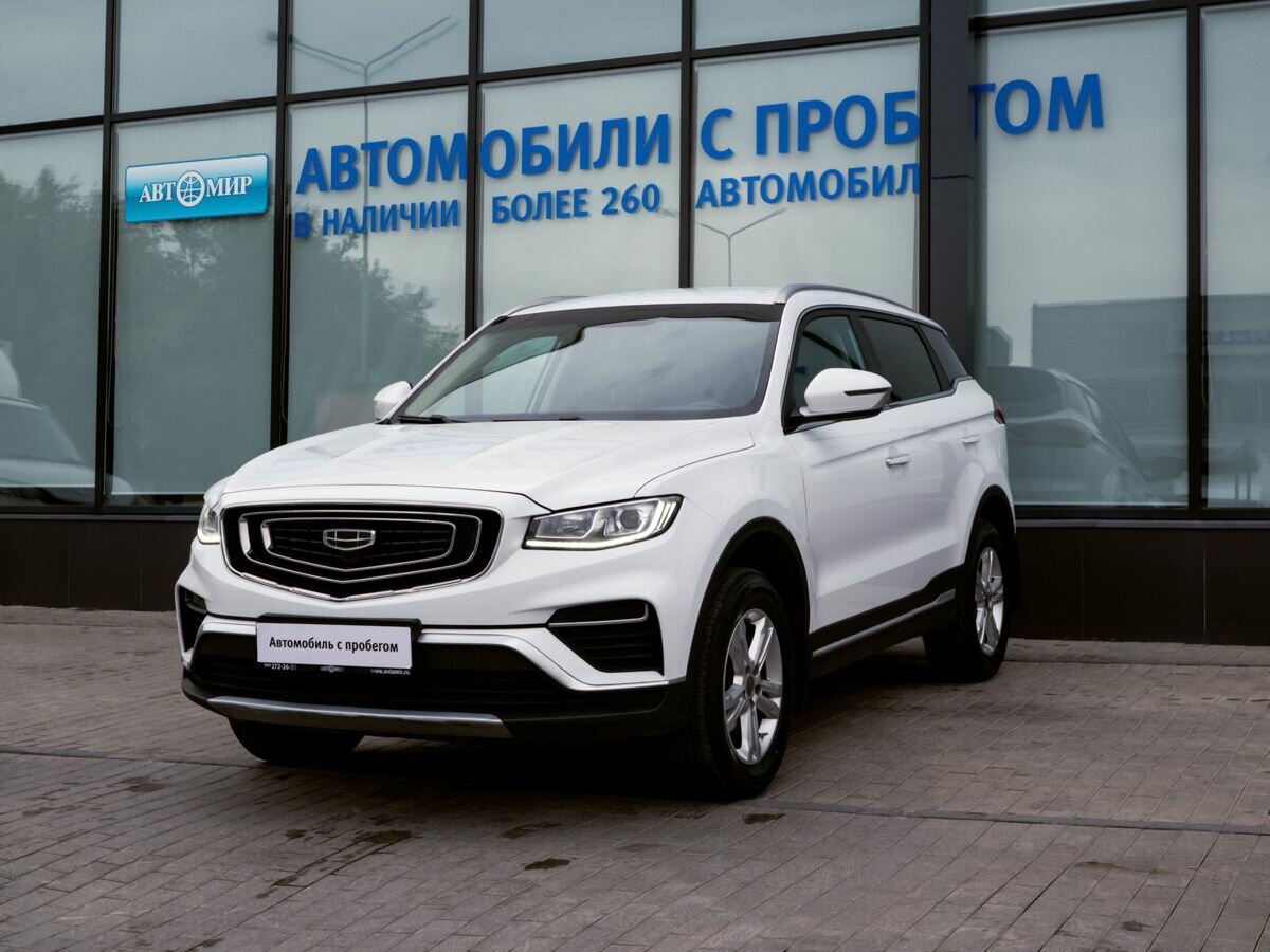 Открыть фотографии: Geely Atlas Pro
