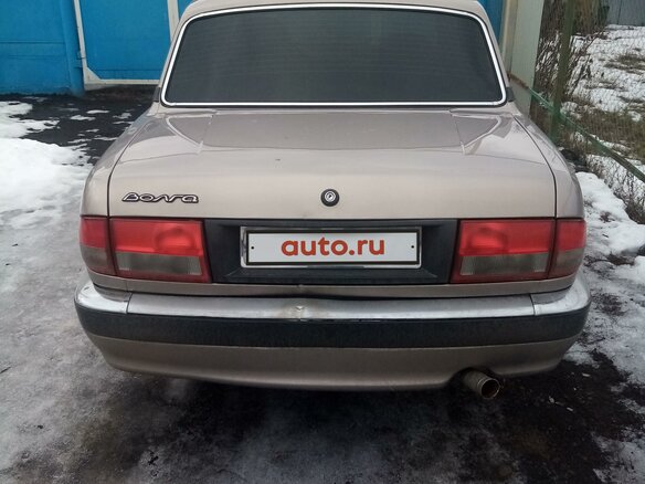 2006 ГАЗ 31105 «Волга», розовый - вид 2