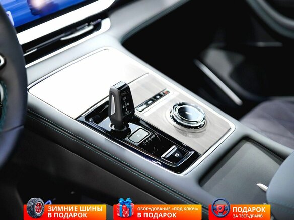 2026 Geely Monjaro I Рестайлинг, серый - вид 9