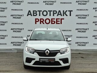 2022 Renault Logan II Рестайлинг, белый, 1090000 рублей, вид 2