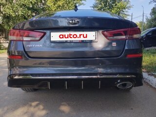 2020 Kia Optima IV Рестайлинг, серый, 2090000 рублей, вид 2