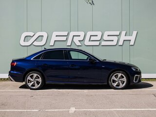 2020 Audi A4 40 TFSI V (B9) Рестайлинг, синий, 3099000 рублей, вид 5