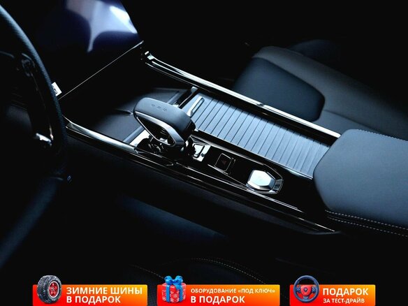 2026 Geely Cityray, серебристый - вид 21