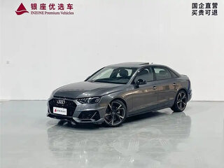 2024 Audi A4 40 TFSI Long V (B9) Рестайлинг, серый, 3820069 рублей, вид 2