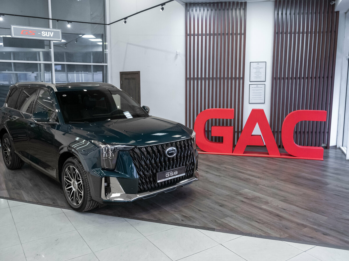 Открыть фотографии: GAC GS8 II