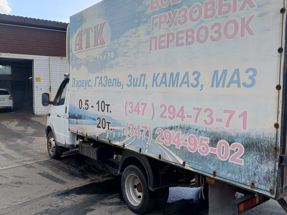 2012 ГАЗ ГАЗель (3302), белый, 800000 рублей - вид 5