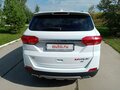 2018 Lifan Myway, белый, 1380000 рублей - вид 5