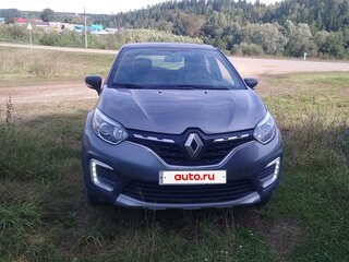 2020 Renault Kaptur I Рестайлинг, серый, 1300000 рублей, вид 5