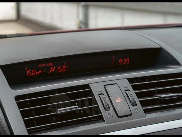 2008 Mazda 6 II (GH), красный, 940000 рублей - вид 15