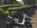 2000 Yamaha Slider, белый, 110000 рублей