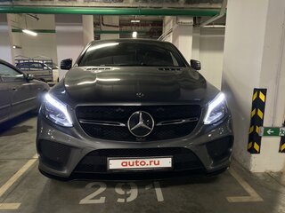 2018 Mercedes-Benz GLE Coupe AMG 43 AMG I (C292), серый, 4800000 рублей, вид 2