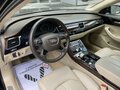 2014 Audi A8 Long III (D4) Рестайлинг, чёрный - вид 8