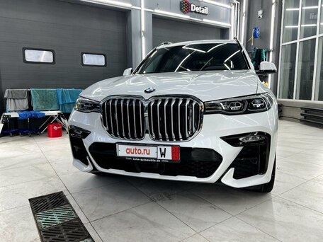 2020 BMW X7 40d I (G07), белый, 8100000 рублей, вид 3