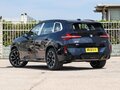 2026 BMW X3 30L xDrive IV (G45/G48), синий - вид 4