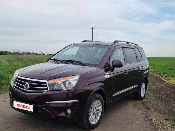 2013 SsangYong Stavic, фиолетовый, 1490000 рублей