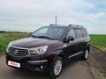 2013 SsangYong Stavic, фиолетовый, 1490000 рублей