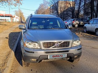 2010 Volvo XC90 5 Geartronic I Рестайлинг, серебристый, 1500000 рублей, вид 1