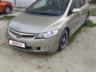 2007 Honda Civic VIII, серый, 850000 рублей, вид 1