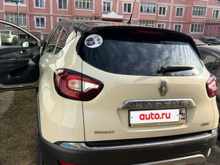 2017 Renault Kaptur I, бежевый, 1800000 рублей, вид 5